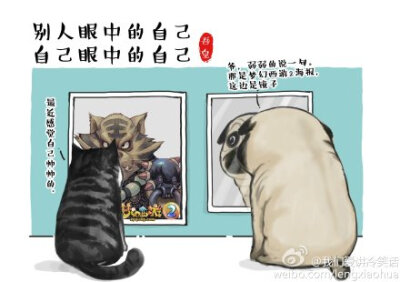 猫奴的游戏日常，中枪的转走~（作者：插画师白茶）