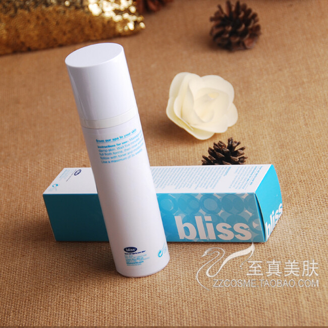 媲美PTR Bliss必列斯三倍活氧 氧气急救面膜100ml 泡泡面膜美白透