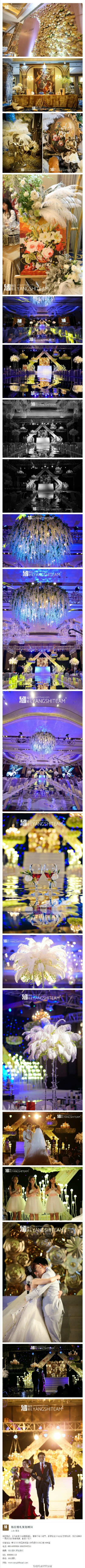  【白金油画色调的复古婚礼】一场以巴洛克为主要设计风格的婚礼，典雅、复古又充满浪漫主义色彩。复古雕花相框不规则的陈列、色彩瑰丽的图案、法式经典油画与精美复古饰品，运用白绿色与金色搭配，弥漫着浓浓的古典…