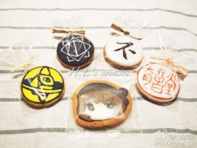 H.E's cookies定制—糖霜饼干24028
