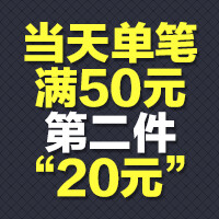 古妮雅竹炭去黑头火山泥面膜女男士清洁面膜控油收缩毛孔美白补水