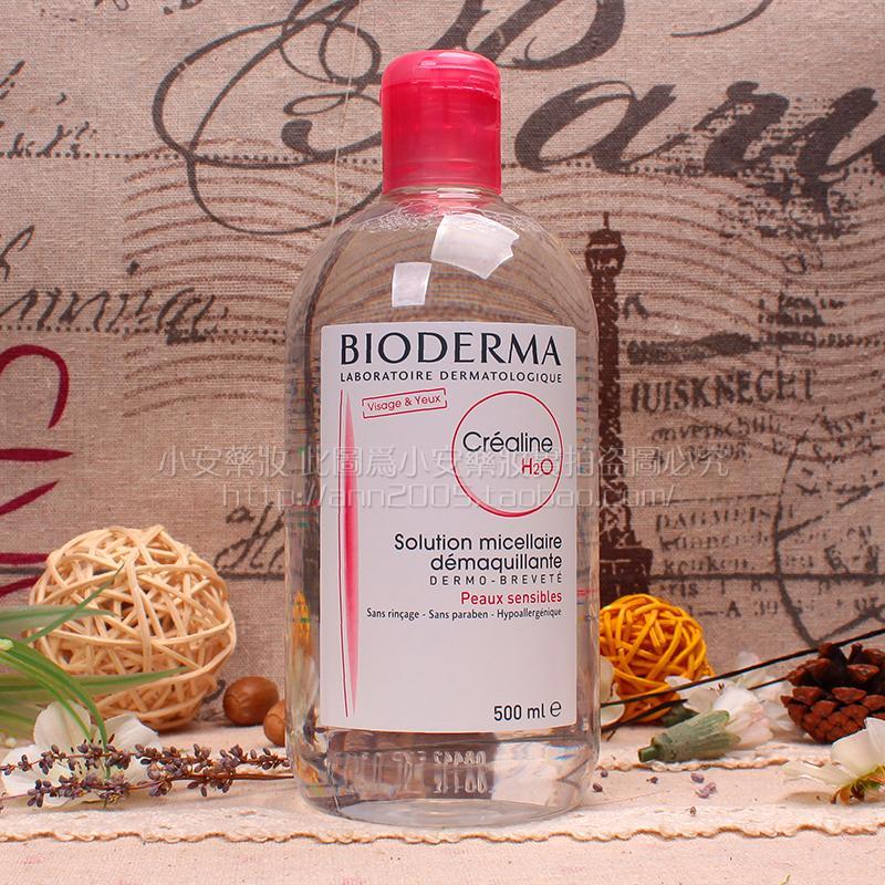 Bioderma贝德玛舒妍卸妆水500ml 2种包装随机发货 2016.8