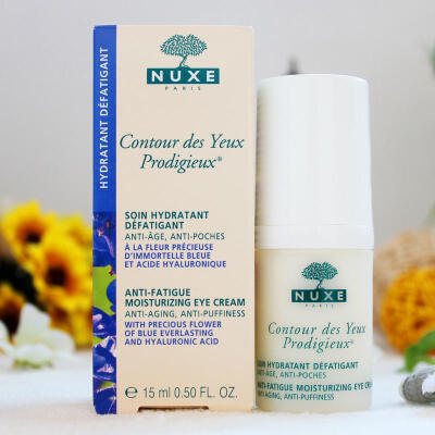 欧树眼霜Nuxe欧树平衡舒缓补水眼霜15ml