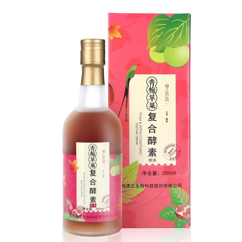 酵素 清正固源 青梅苹果复合酵素原液 250ml 清肠排毒 天然果蔬 O