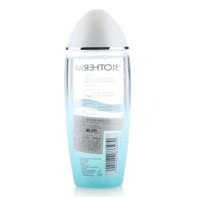 Biotherm碧欧泉活泉臻透亮肤水200ML 爽肤水保湿补水