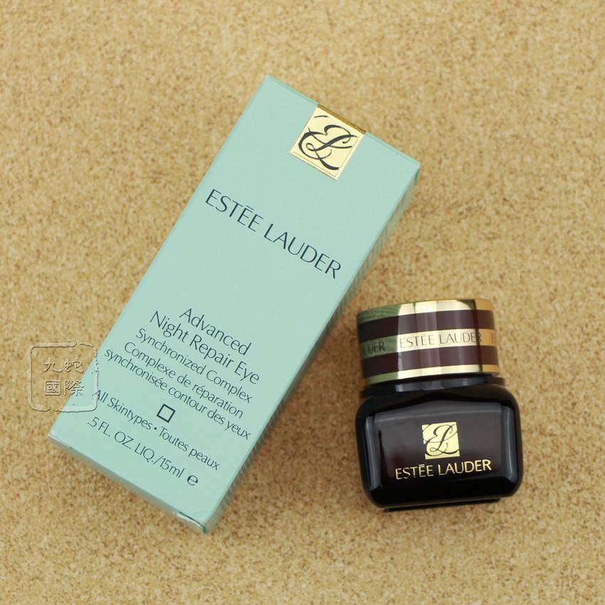 美国雅诗兰黛Estee Lauder 即时修护眼部精华霜 15ml ANR眼霜