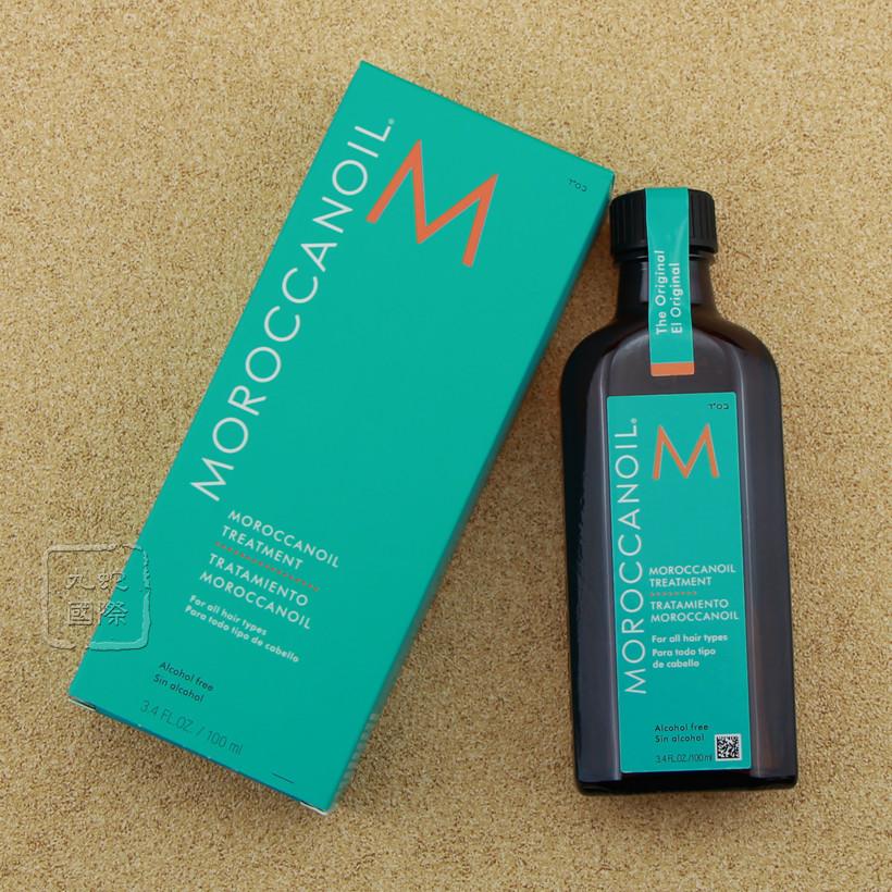 以色列Moroccanoil 摩洛哥油 护发精华膜修复精油发油100ml阿甘油