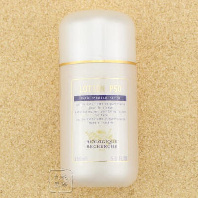 法国Biologique Recherche碧妍BR P50爽肤水150ml 粉刺油脂