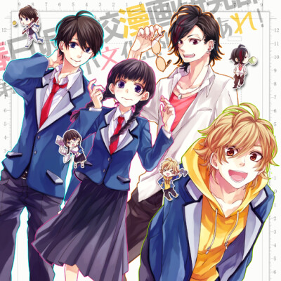 honeyworks