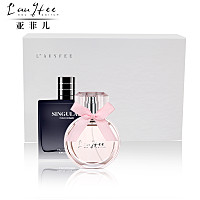 【礼盒装】LAUYFEE亚菲儿女士香水50ML+亚菲儿非凡男士香水100ML