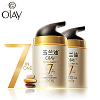 Olay玉兰油多效修护保湿面霜50g*2瓶特惠装 补水淡纹抗皱紧致滋润