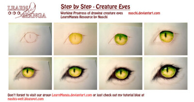 【绘画教程】有翡翠质感的猫眼