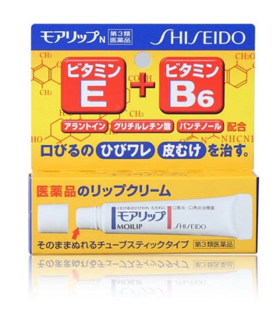 滋润唇部，淡化唇纹，同时可以治疗由于过分干燥引起的口角炎。吴佩慈/小蛮推荐日本正品资生堂MOILIP E+B6药用润唇膏口角炎专用