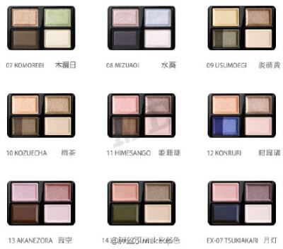 #胖功课# suqqu你是我的最爱眼影NO.1——从美轴系列至今所有眼影介绍：|【makeup】suqqu你是我的最爱眼影NO.1——从美轴系列至今所有眼影介绍（请点开链接看原文）历时一天终于把这篇文章写完了 中间经历了各种崩溃…