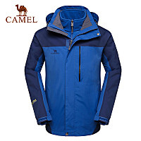 正品滑雪服变星屋三合一冲锋衣Camel 骆驼男款户外登山服两件套防风保暖