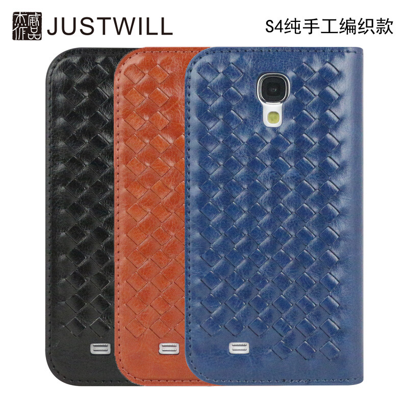 JUSTWILL杰威作品 三星i9500手机壳 galaxy s4皮套 智能休眠翻盖