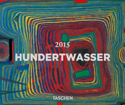 Hundertwasser - 2015 百水先生2015艺术日历