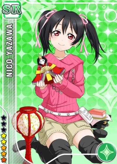 矢泽妮可~ nico~ love live~