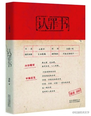  在这个世界上，几乎每个人都是一座冰山。可所有的冰山都只能露出很小的一角。冰山的绝大部分，只能深藏在海面下。只能这样，只有这样。这就是人生在世的一个游戏规则。而在海面下，一个人的冰山与另一个人的冰山往…