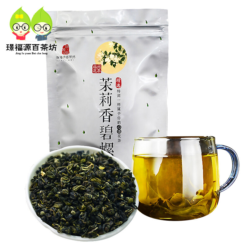 绿茶的清香和茉莉花的花香完美的结合在一起，茶叶口感香醇，色香味俱佳，入口醇香，值得推荐