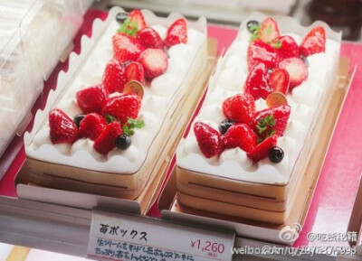 strawberry cake草莓蛋糕~