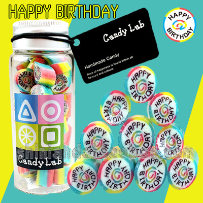 candy lab 澳洲纯手工糖果创意水果味硬糖生日快乐45g圆高瓶（地址：http://item.taobao.com/item.htm?spm=a1z10.5.w4002-9204889014.34.BVzya3&amp;amp;id=42092744026）