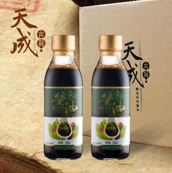 舌尖2实拍 古龙天成两年特调酿造特级酱油组合调味品 绿标*2