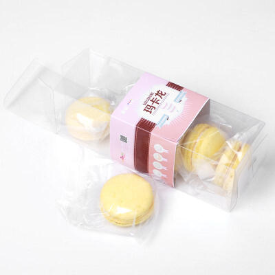 法式马卡龙Macarons手工甜点柠檬味6个PVC礼盒装 新年情人节礼品