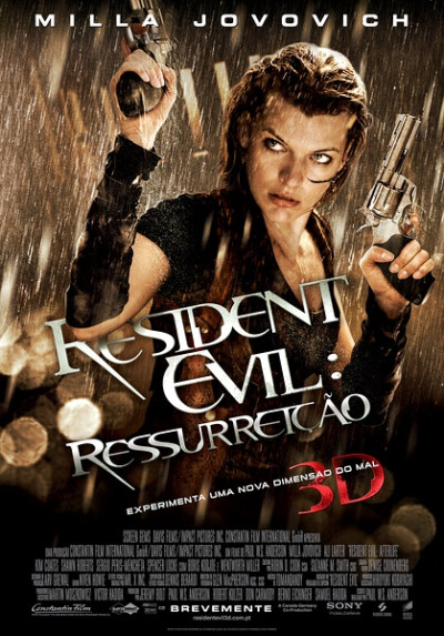 生化危机4：战神再生 Resident Evil: Afterlife