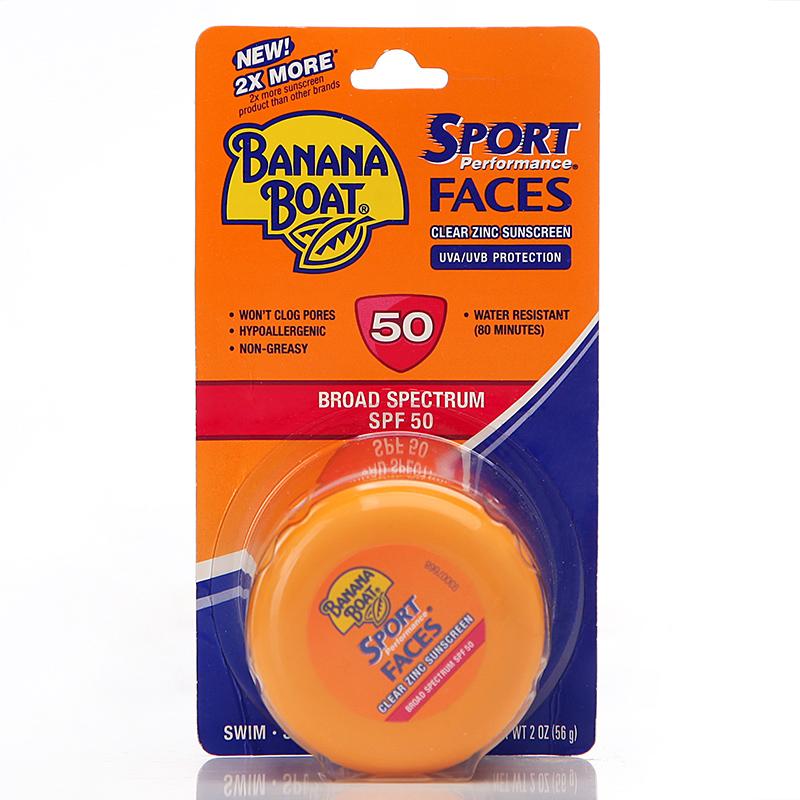 14款美国Banana Boat香蕉船面部专用防晒霜SPF50低敏感 清爽56g