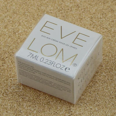 英国Eve Lom 护唇润唇膏7ml 淡纹 evelom Kiss Mix