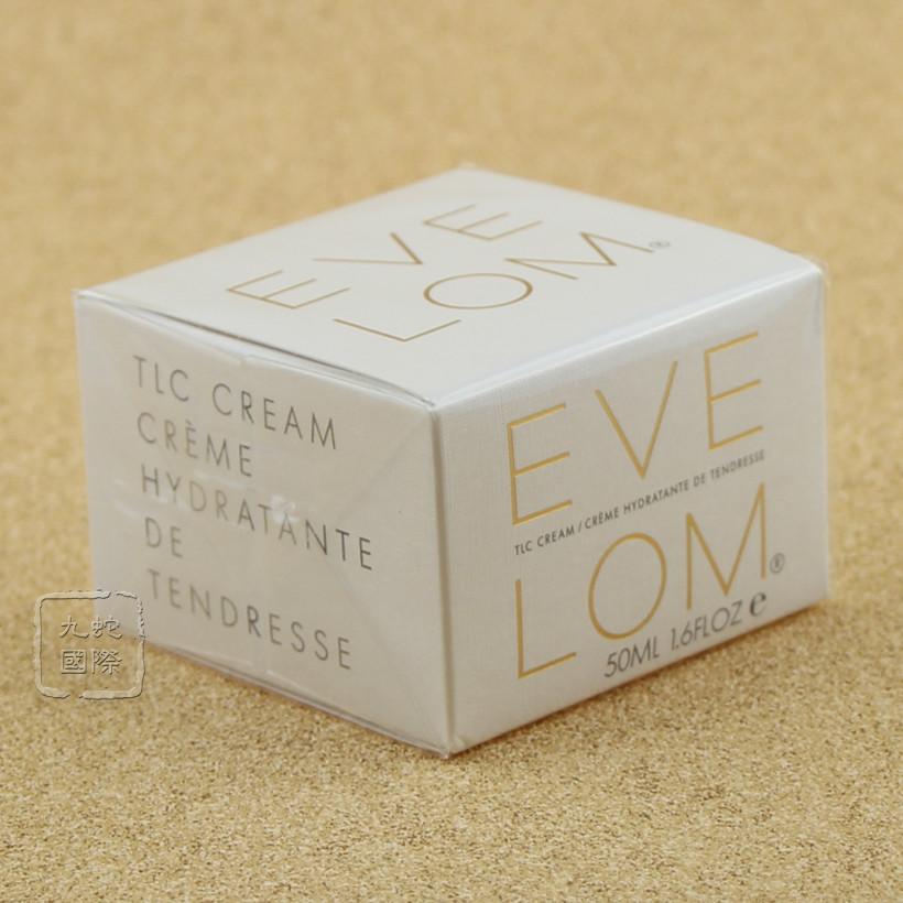 英国EVE LOM TLC CREAM全效修护水分面霜50ml 深层补水