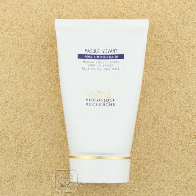 法国Biologique Recherche活肤平衡面膜100ml Masque Vivant