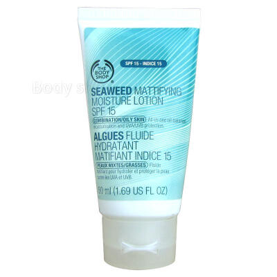 英国The body shop海藻保湿隔离防晒霜SPF15 TBS海藻防晒50ML