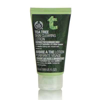 英国THE BODY SHOP茶树啫喱 tbs茶树清爽日用保湿乳50ML