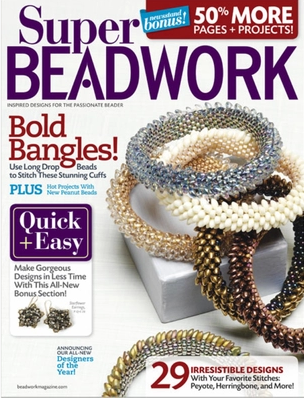 【077】米珠手工diy教程 手链项链耳环做法图解Beadwork 2011-2月