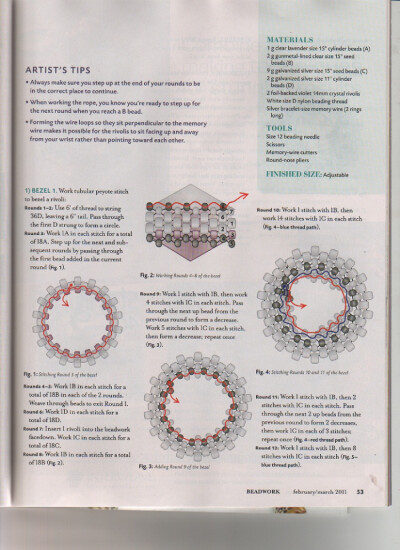 【077】米珠手工diy教程 手链项链耳环做法图解Beadwork 2011-2月