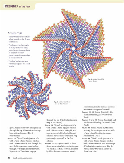 【068】米珠手链项链手工教程 diy高清做法图解 Beadwork 12-08月