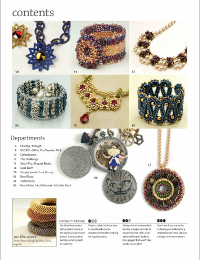 【066】米珠手链项链手工教程 diy高清做法图解 Beadwork 12-12月