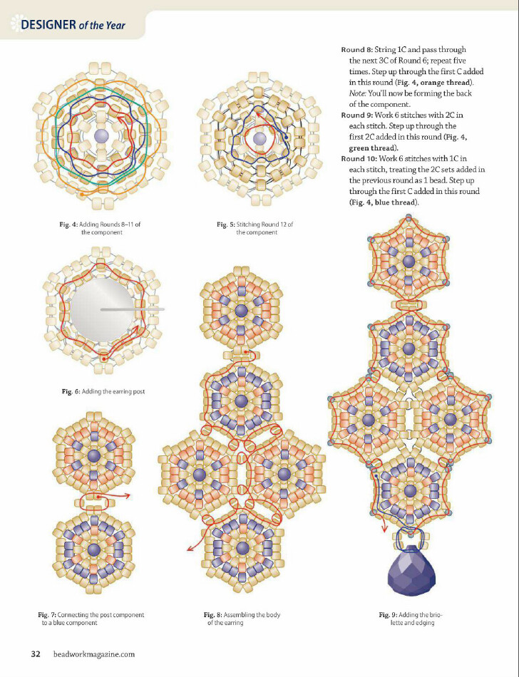 【063】米珠手鏈項(xiàng)鏈?zhǔn)止そ坛?diy高清做法圖解 Beadwork 13-06月