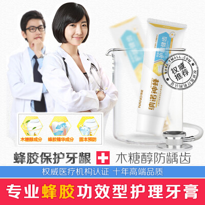 http://detail.tmall.com/item.htm?id=40189078896&amp;amp;mt=