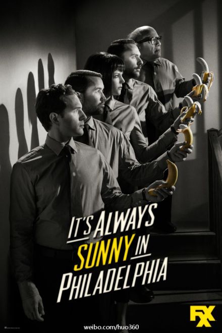 ※《费城永远阳光灿烂 It‘s Always Sunny in Philadelphia》 FXX 2015年1月15日第十季回归