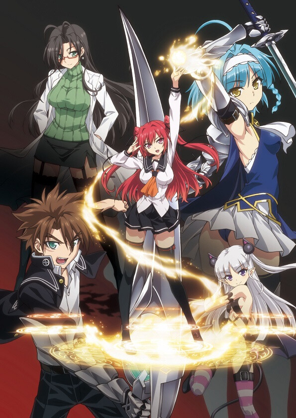 新妹魔王の契約者 TOKYO MX：2015/01/07 （三）25：35 《新妹魔王的契約者》劇情主要描述「東城刃更」這名高中生，在某一天因為再婚的父親而與兩位繼妹展開同居生活。而名為「成瀨澪」及「成瀨萬理亞」的兩位妹妹，在父親前往國外出差後態度立刻大轉變，除了打算征服刃更之外，還透露出她們身為「新科魔王」及「夢魔」的身份……但就在她們打算與刃更締結主從契約時，居然意外變成逆契約！？刃更搖身一變成為主人，一場意想不到的奇幻喜劇就此展開！