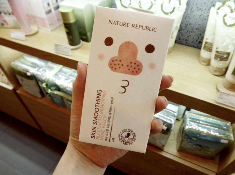 Nature Republic 自然乐园 去黑头 鼻贴7片装 韩国