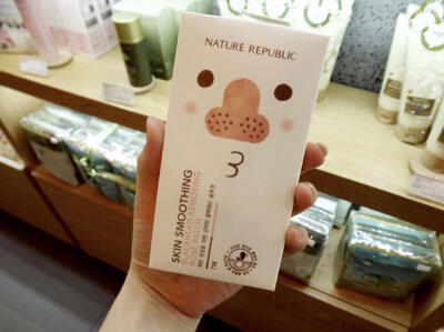 Nature Republic 自然乐园 去黑头 鼻贴7片装 韩国