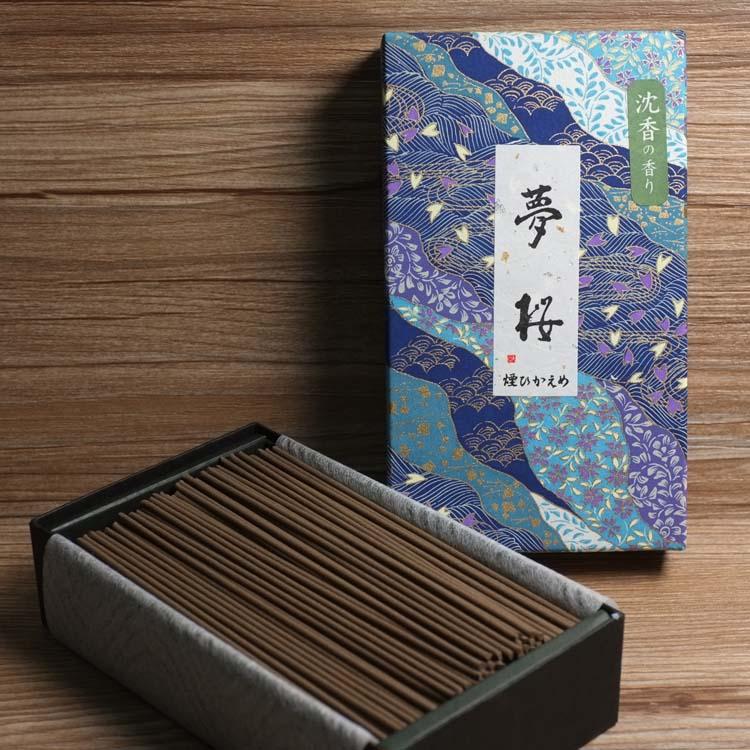日本奥野晴明堂梦樱线香香薰沉香微烟神秘优雅之美