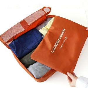 韩国monopoly19600大号旅行衣物收纳包袋 CLOTHES POUCH V.2L