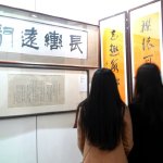 北京文博学院(即中国文物学会文博学院)1999年成立，建校15周年，是国内首家专门从事:文物鉴定、文物艺术品拍卖管理、文物保护与修复、文化遗产与工艺制造、服装首饰设计与鉴定等领域高等文化职业人才教育的特色学府…