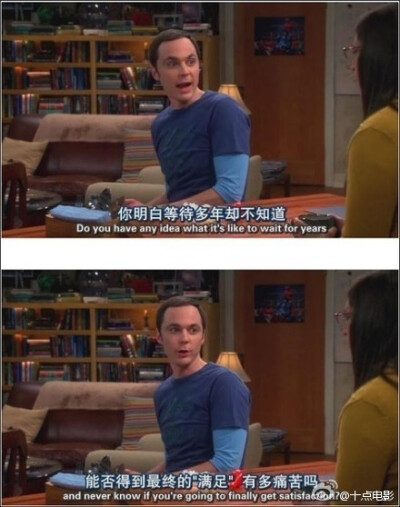 那些心灵被击中一万次的台词