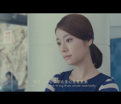 我要分出我的心不累吗你以为